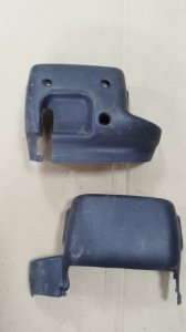 Кожух рулевой колонки Hyundai Elantra 2008 xd