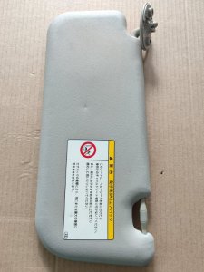 Козырек солнцезащитный Toyota Aqua