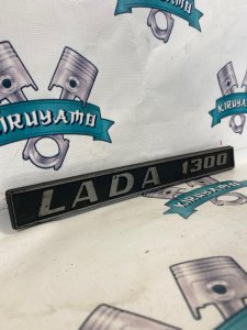 Эмблема лада 2106 1996 седан