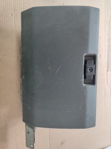 Бардачок Mitsubishi Pajero 2