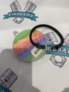 USB Разъем
