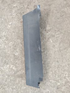 Накладка в салоне Mitsubishi ASX GA3W
