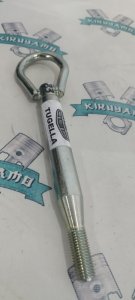 Крюк буксировочный