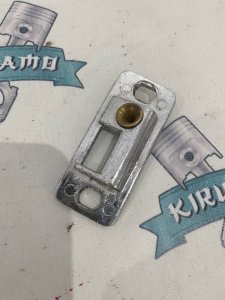Накладка замка багажника Lada 2108