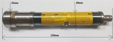 Пиропатрон газогенератор SRS airbag Q45A