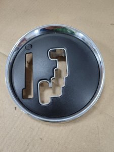 Накладка в салоне Mitsubishi ASX GA3W