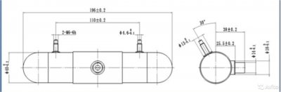 Пиропатрон газогенератор SRS airbag P61 (F46)