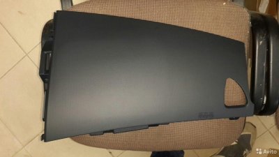 Крышка в панель муляж airbag Outlander XL, 4007