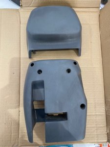 Кожух рулевой колонки Nissan Sunny 1999 GF-FB15