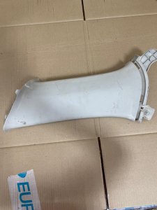 Обшивка багажника Mazda CX-7