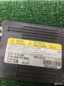 Блок розжига Ford Focus 2005-2008
