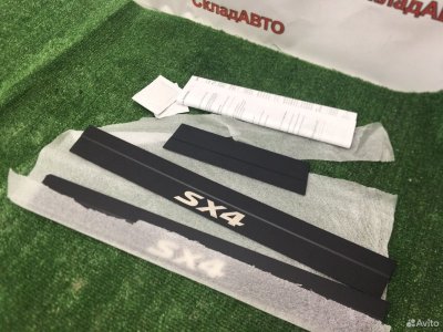 Накладка порога Suzuki SX4 2016-2022