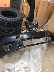 Бампер Toyota Corolla 2013-2016 СЕДАН