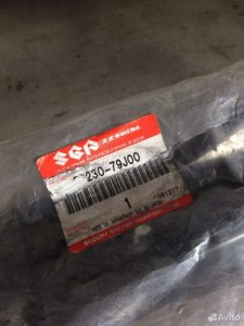 Планка радиатора Suzuki SX4