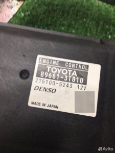 Блок управления ДВС Toyota Camry