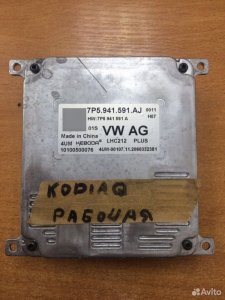 Блок управления фарой Skoda Kodiaq