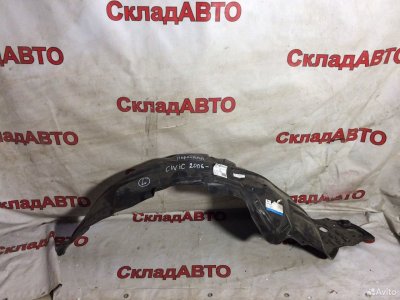 Подкрылок Honda Civic 2005-2009