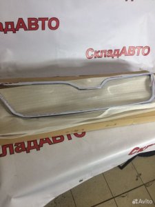 Хром решетки радиатора Skoda Rapid 2012-2020