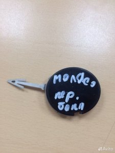Заглушка бампера Ford Mondeo