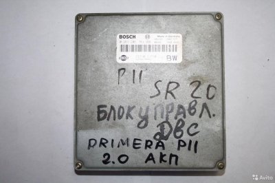 Эбу двс SR20 Nissan Primera P11 1996-2002