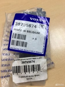 Кронштейн парктроника Volvo