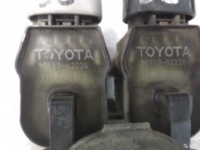 Модуль зажигания Toyota 4EFE/5EFE