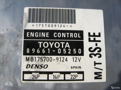 Эбу двс Toyota Avensis 1 2.0 3SFE мкп 1997-2003