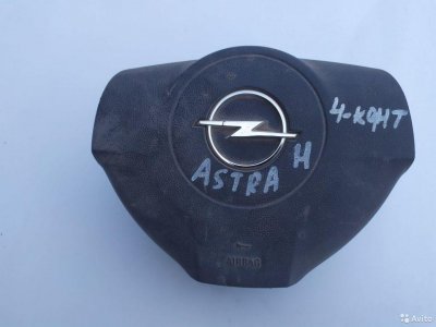 Airbag в руль Opel Astra H 2004-2013