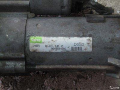 Стартер Peugeot 307 1.6 2001-2007