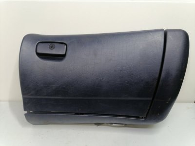 Бардачок Volkswagen Sharan 7M