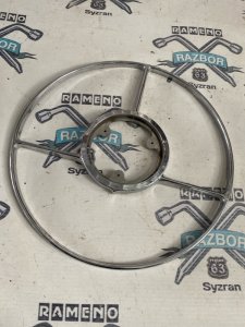 Кольцо включателя сигнала в сборе ГАЗ 21