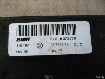 Блок кнопок BMW E39 1995-2003