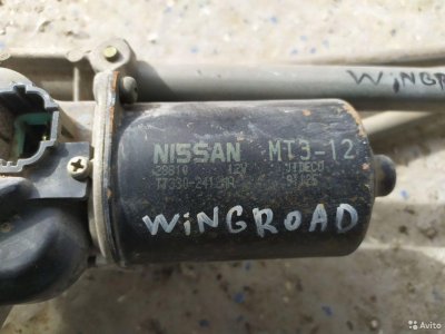 Трапеция дворников Nissan Wingroad WFY-11