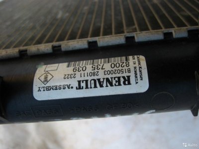 Радиатор охлаждения Renault Sandero/Duster/Almera