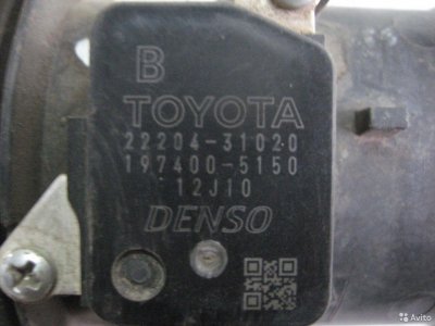 Дмрв Toyota Auris 2006-2012