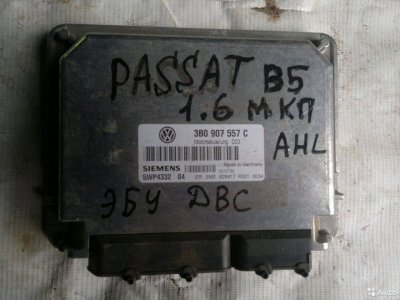 Эбу двс Passat B5 1.6 МКПП AHL 1996-2005