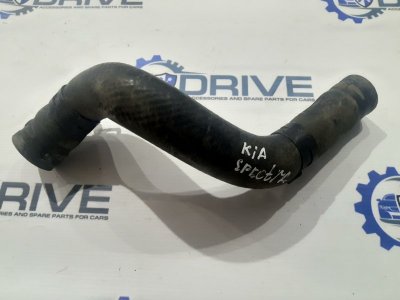 Патрубок радиатора Kia Spectra