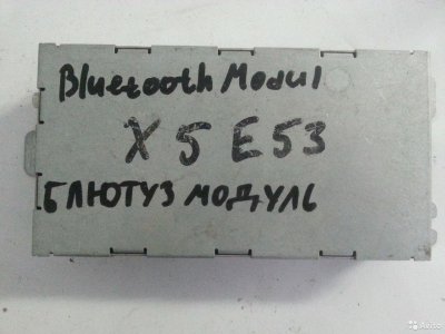 ULF Bluetooth Модуль BMW X5 E53 2000-2007