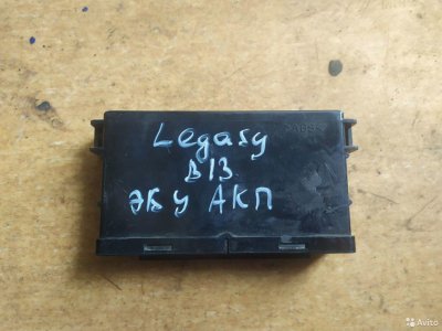 Эбу акп Subaru Legasy B13 2003-2009