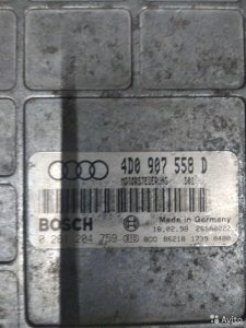 Эбу двс Audi A8 4.2 1994-2003