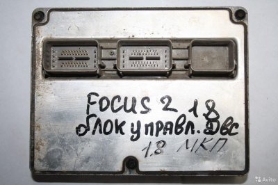 Эбу двс Ford Focus 2 1.8 2005-2011