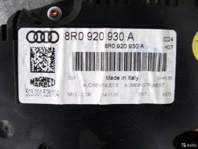 Панель приборов Audi Q5 2.0Turbo 2008-2015