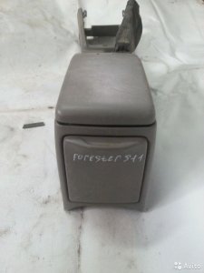 Подлокотник Subaru Forester 2002-2007