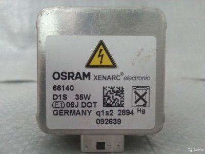 Ксеноновая Лампа D1S osram 66140