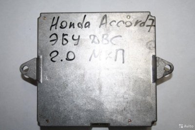 Эбу двс 2.0 (K20A6) Honda Accord 2003-2007