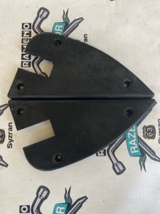 Накладка в салоне ГАЗ 3302