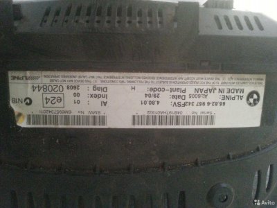 Бортовой компьютер BMW E60 2004-2010