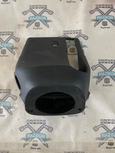 Кожух рулевой колонки Ford Fiesta