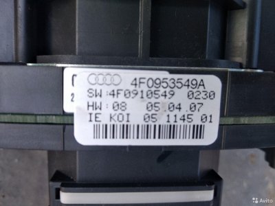 Переключатель подрулевой Audi A6 C6 2004-2011