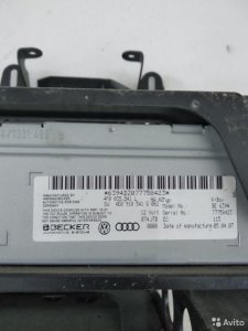 TV-Тюнер Audi A6 C6 2004-2011